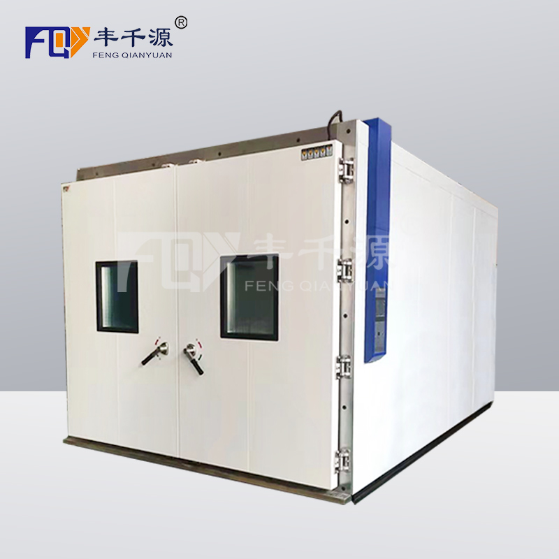 廣州市豐千源-大型步入式恒溫恒濕試驗箱FQY/HDS/HDW-L6