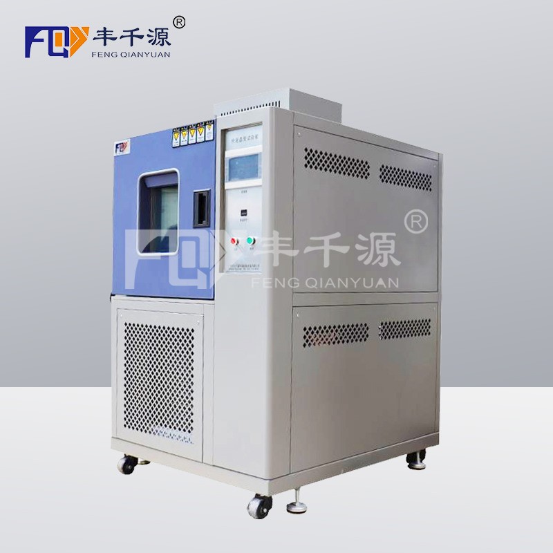 電子產(chǎn)品 FQY/WKS10-1000C  半導(dǎo)體快速溫變試驗(yàn)設(shè)備 溫度可到150℃