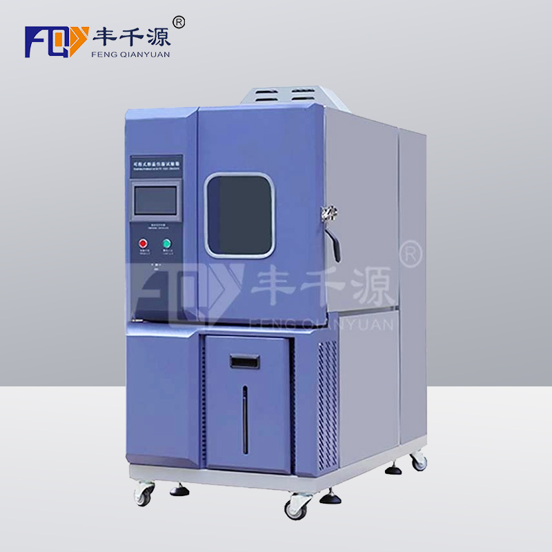 湖南- FQY/GDJS-225  濕度范圍20%恒溫恒濕試驗(yàn)箱