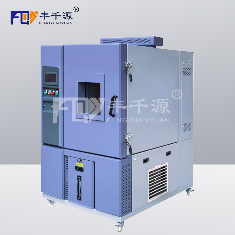 FQY/GDW-150 觸屏可程式恒溫恒濕試驗(yàn)箱 恒定溫?zé)?加速濕熱試驗(yàn)設(shè)備